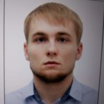 Аватар (Герман)